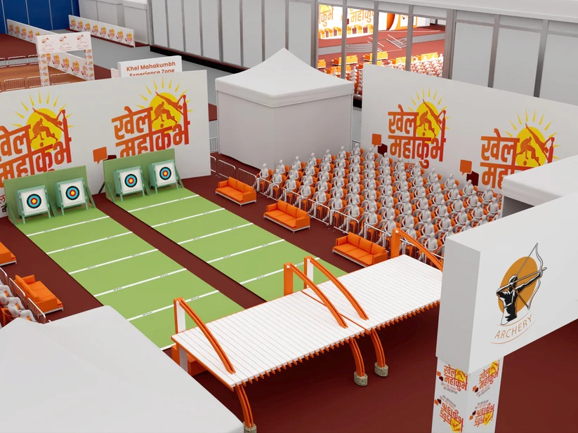 Khel mahakumbh
