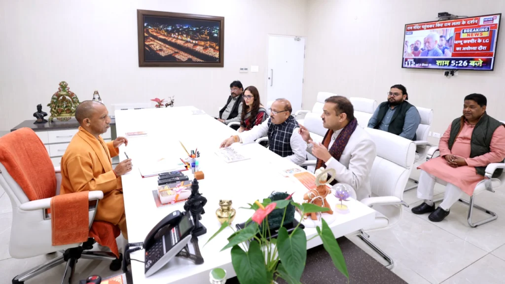 Khel mahakumbh